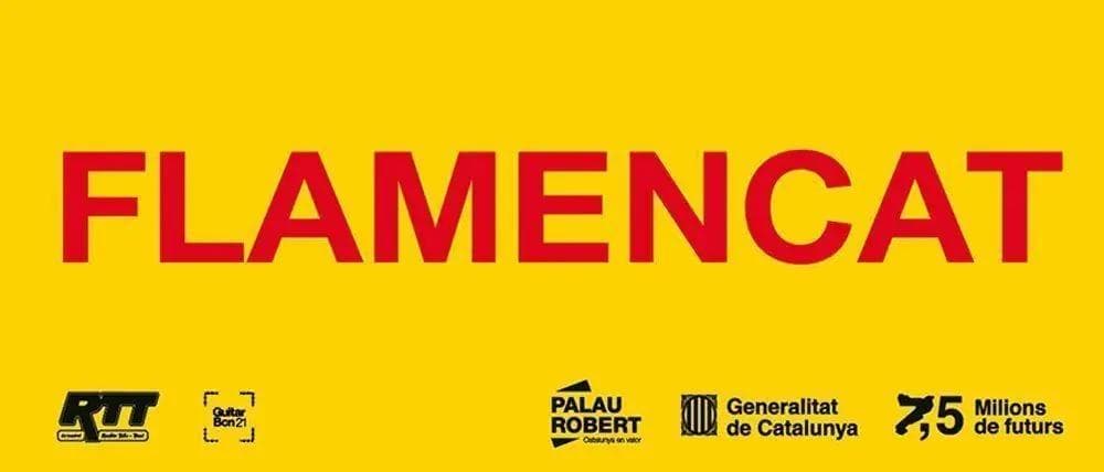 Flamencat. Concerts en streaming